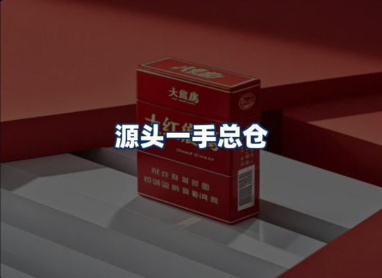 专业团队办公环境